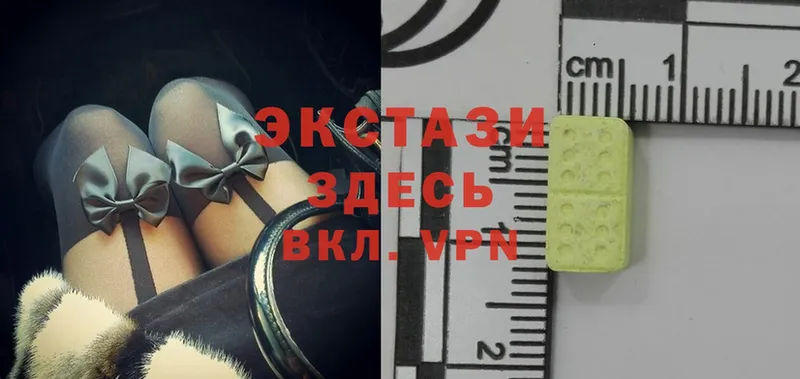 Все наркотики Котельнич blacksprut как войти  Мефедрон  Каннабис  Альфа ПВП  Псилоцибиновые грибы 